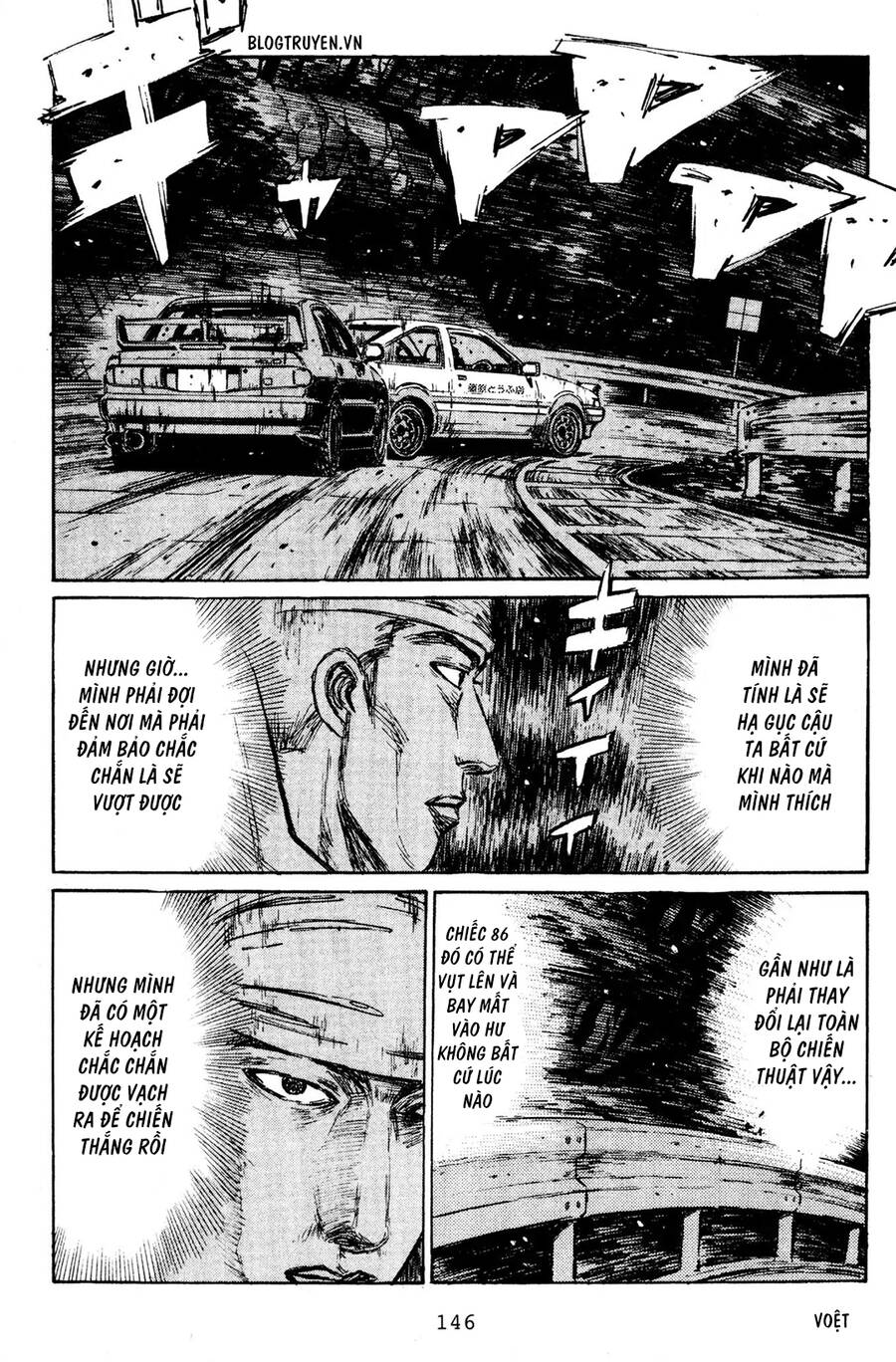 Initial D Chapter 154 - Trang 2