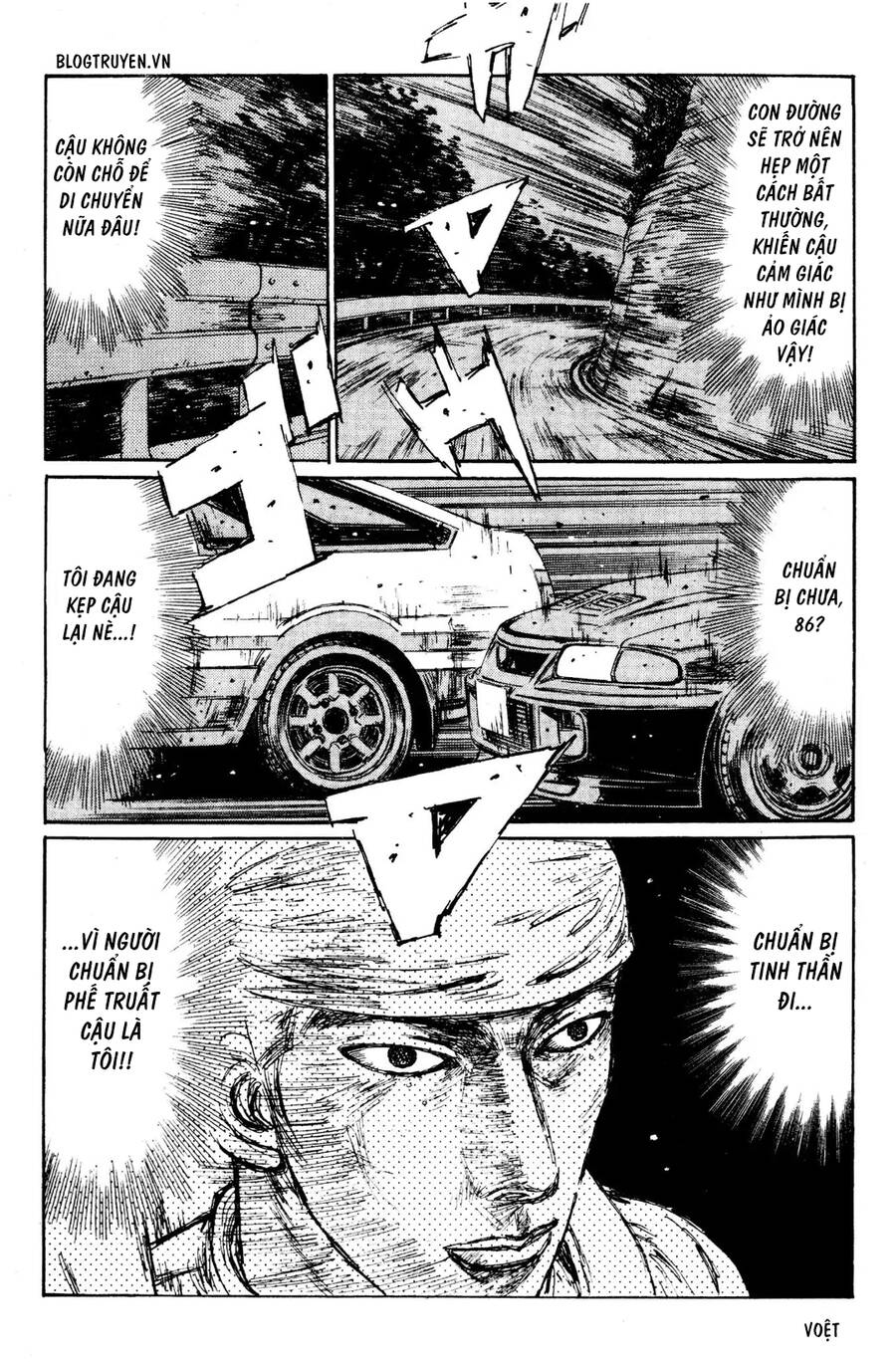 Initial D Chapter 155 - Trang 2