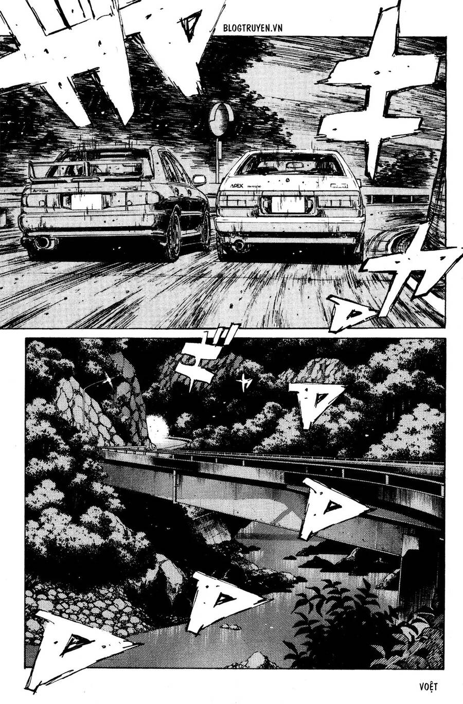 Initial D Chapter 155 - Trang 2