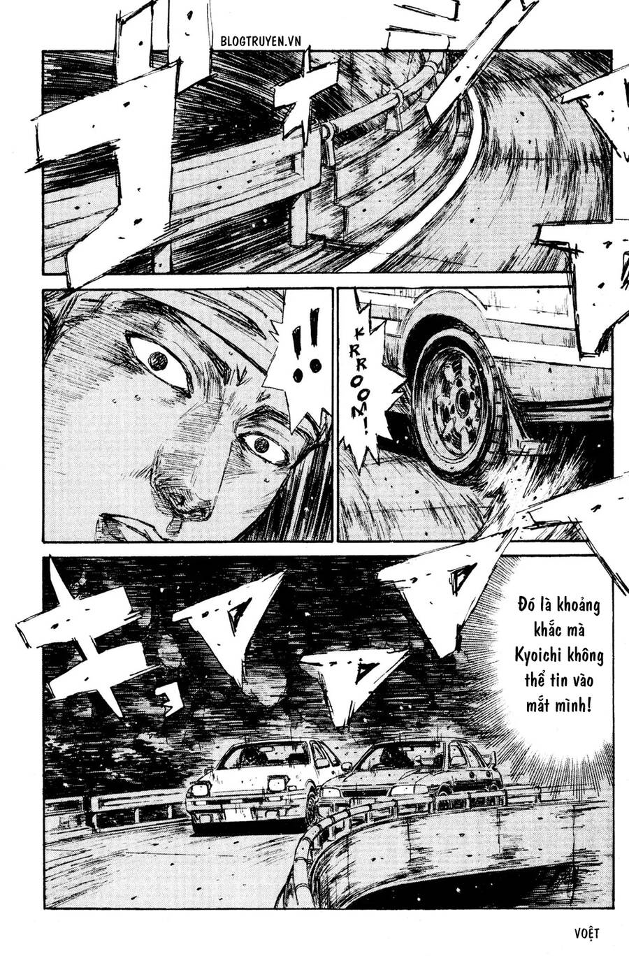 Initial D Chapter 155 - Trang 2