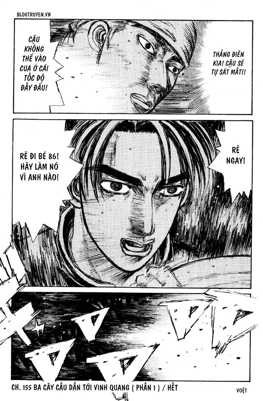 Initial D Chapter 155 - Trang 2