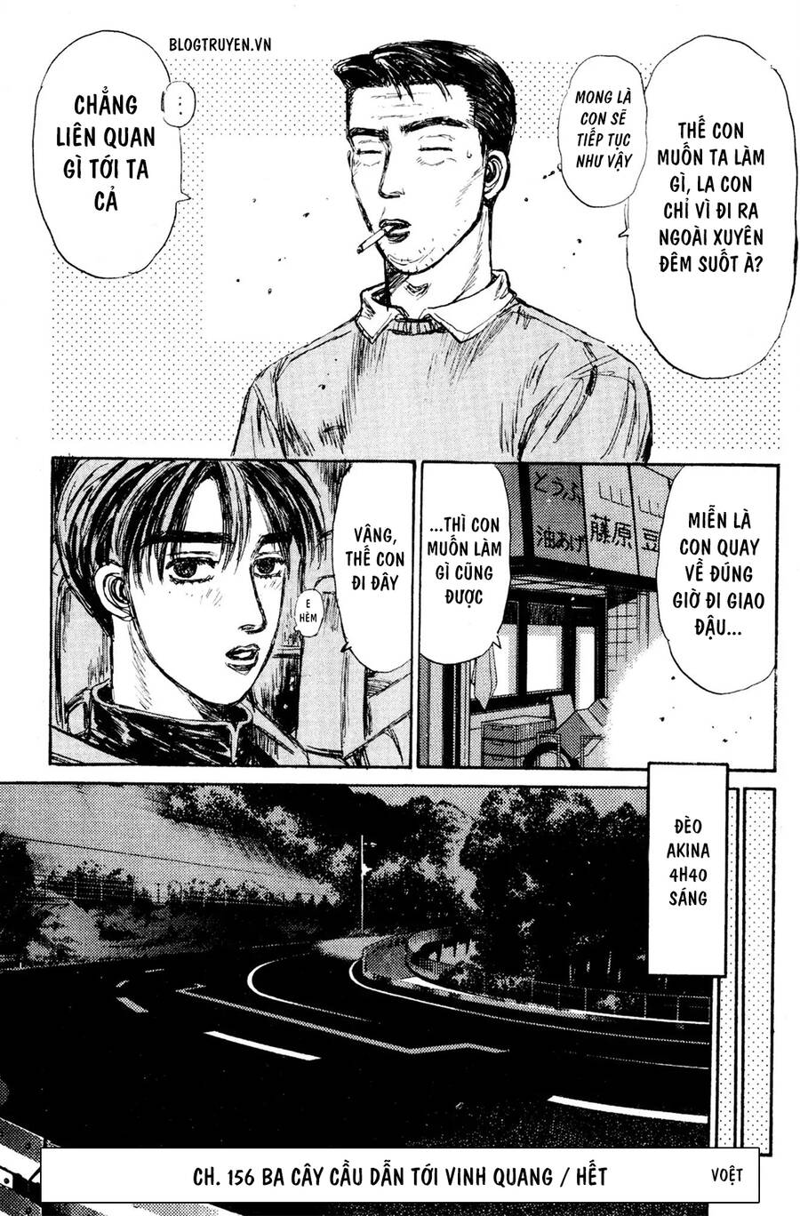 Initial D Chapter 156 - Trang 2