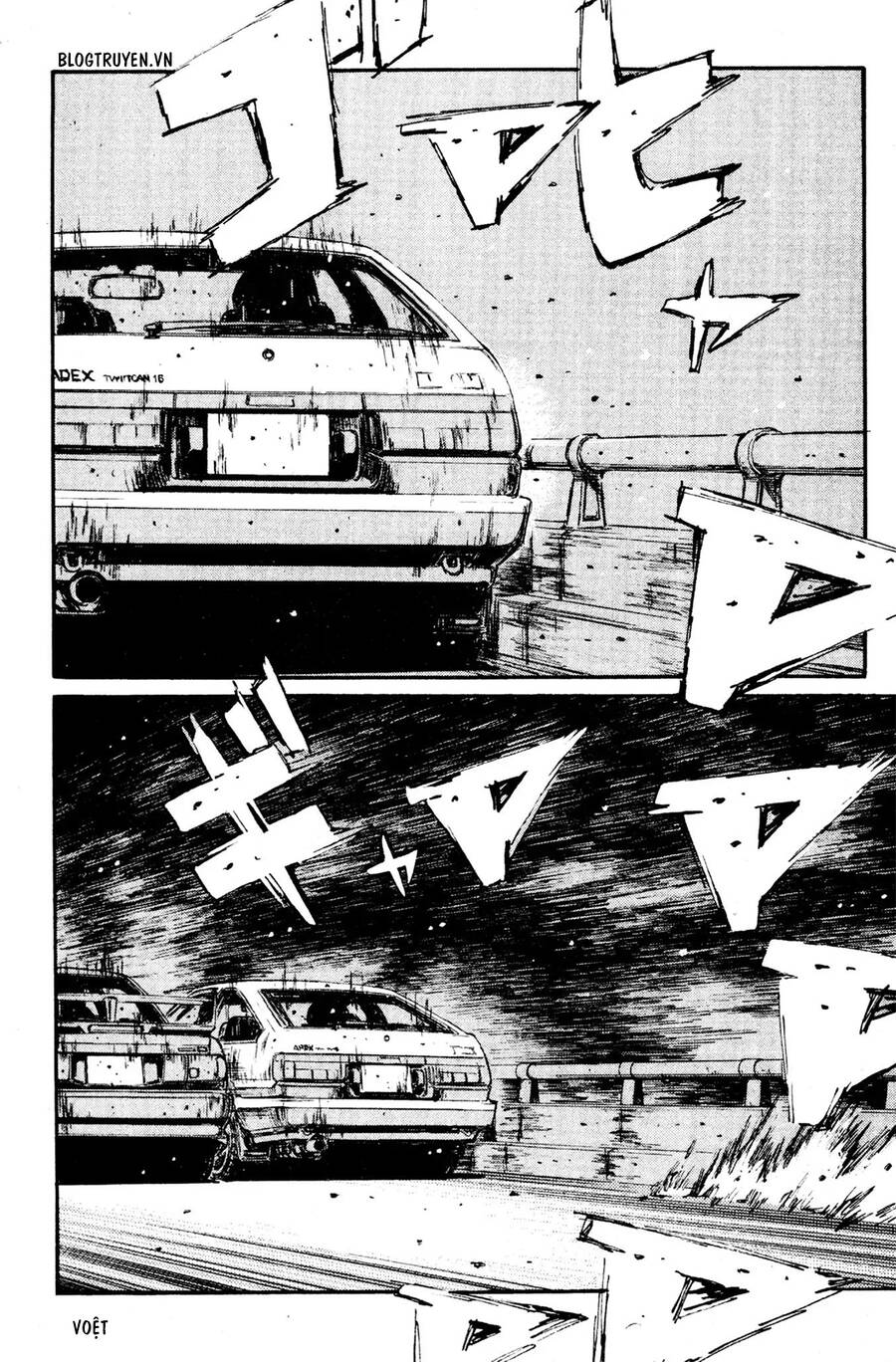 Initial D Chapter 156 - Trang 2