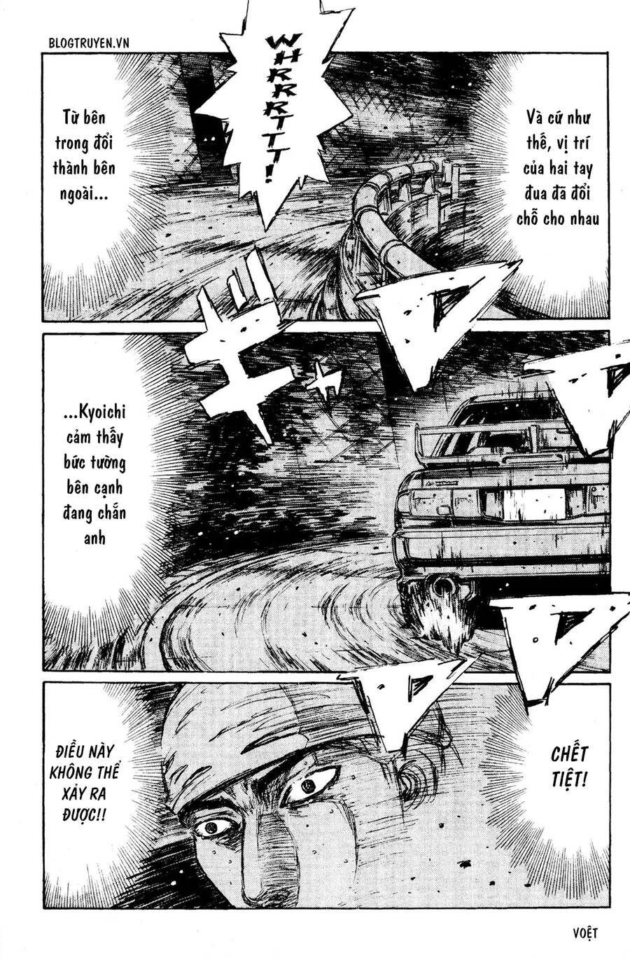 Initial D Chapter 156 - Trang 2
