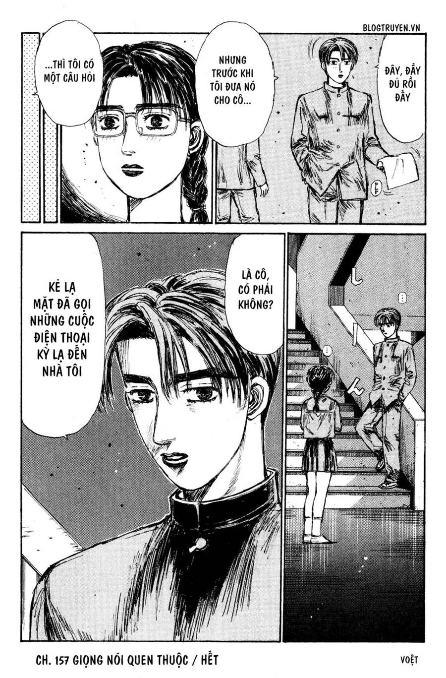 Initial D Chapter 157 - Trang 2