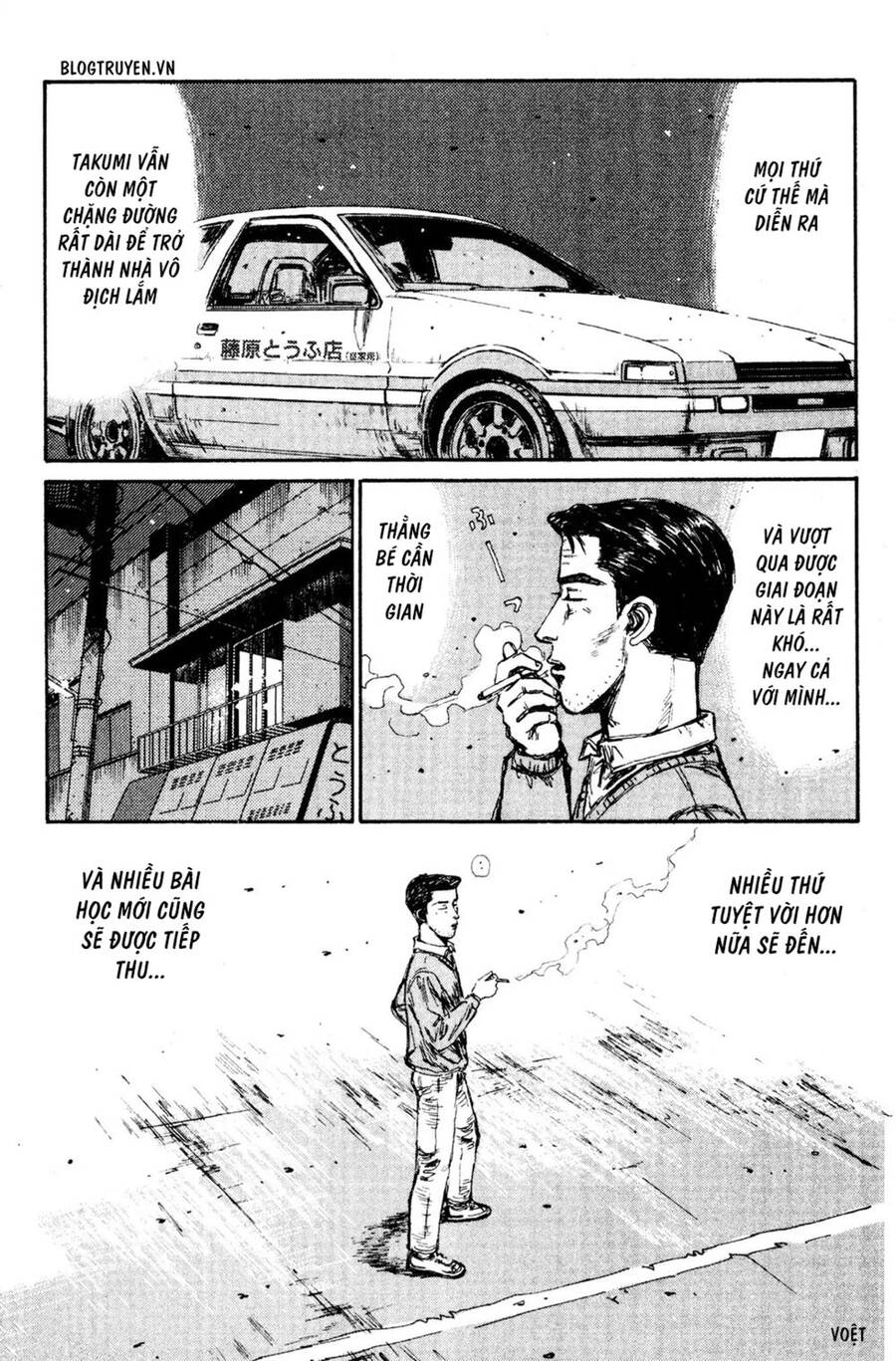 Initial D Chapter 158 - Trang 2