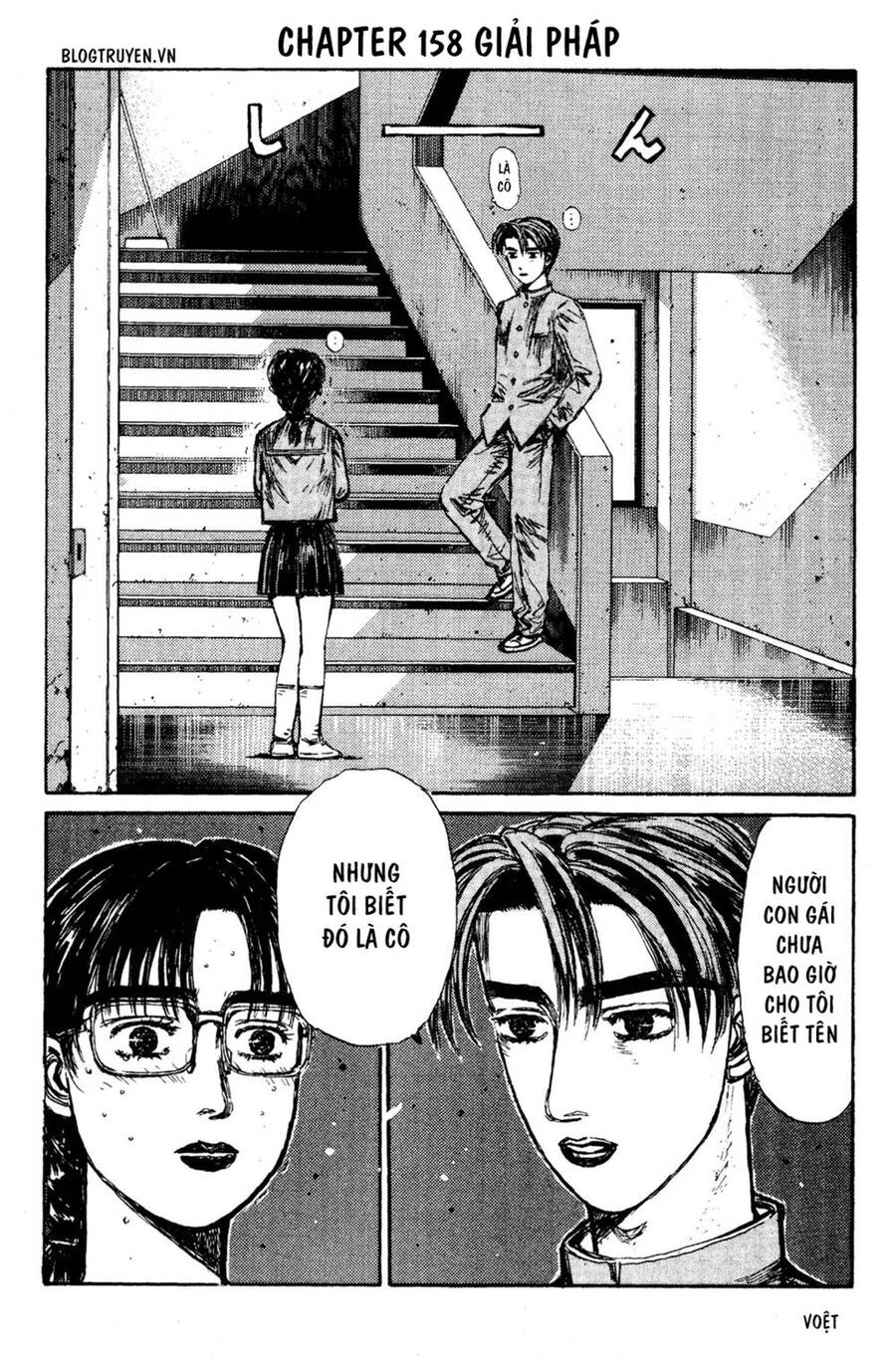 Initial D Chapter 158 - Trang 2