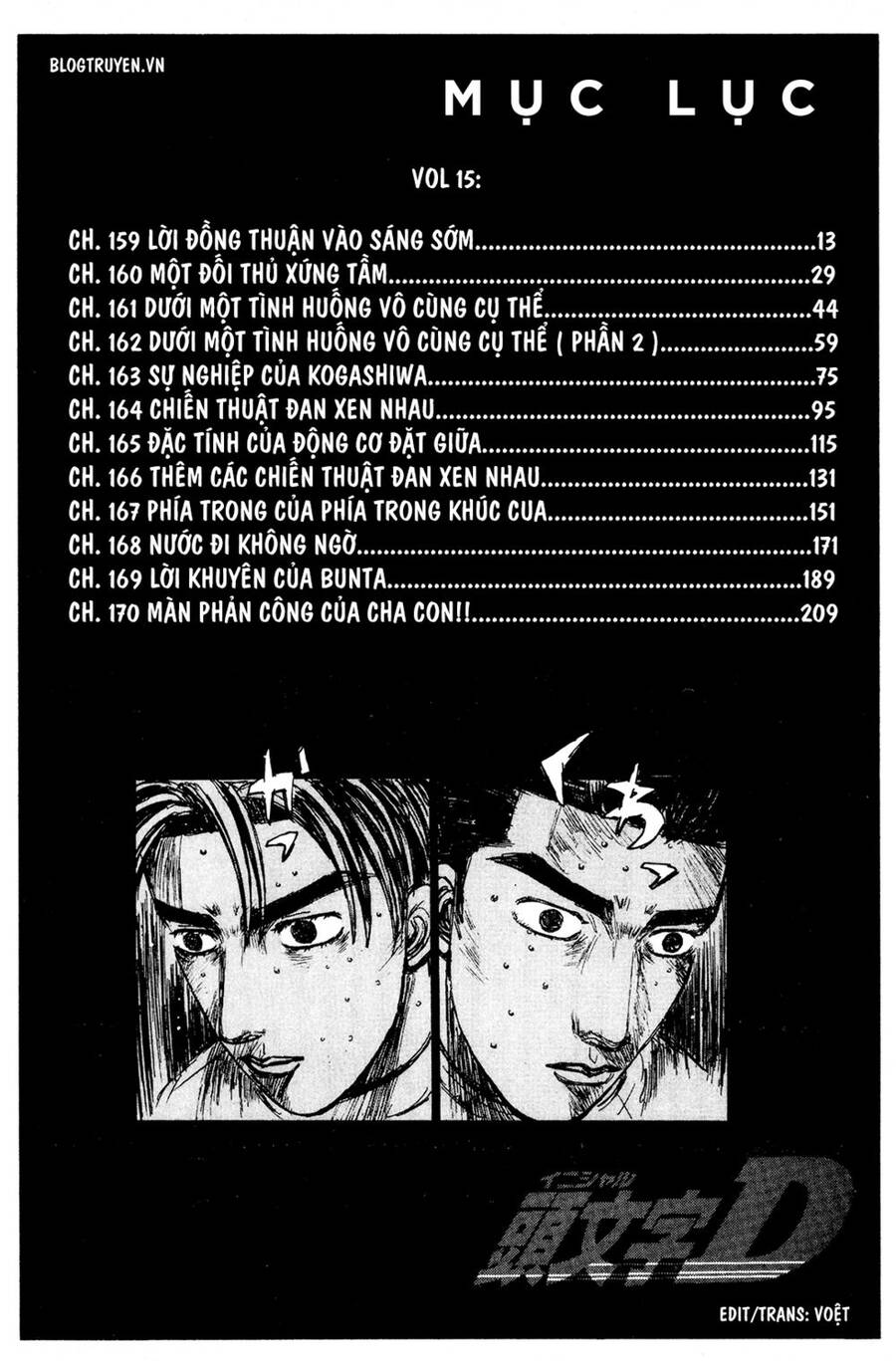 Initial D Chapter 159 - Trang 2