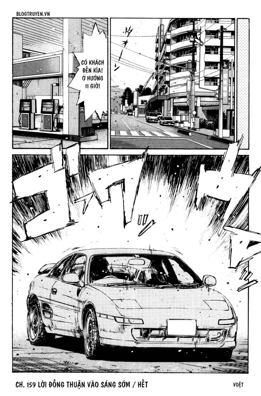 Initial D Chapter 159 - Trang 2