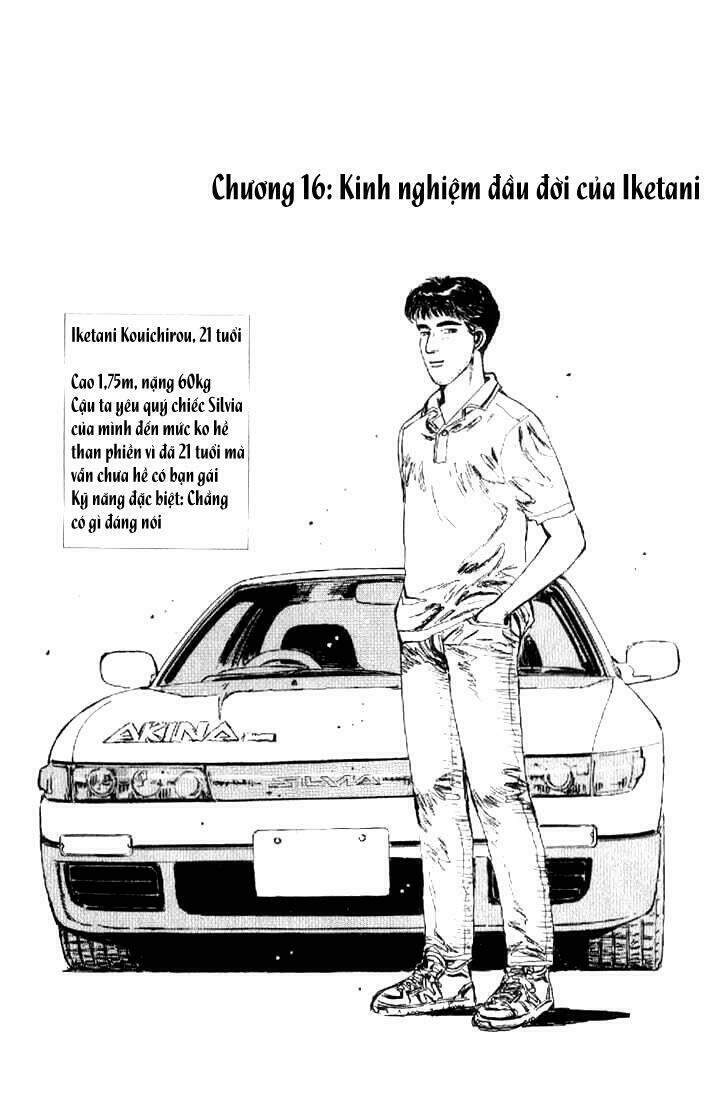 Initial D Chapter 16 - Trang 2