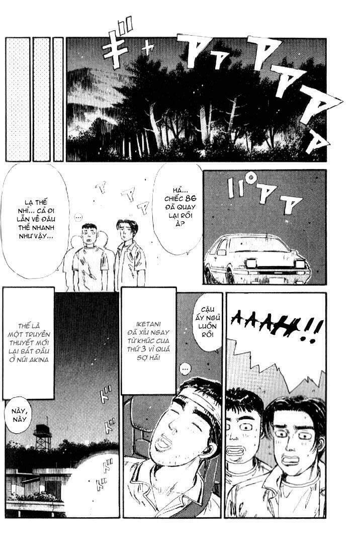 Initial D Chapter 16 - Trang 2