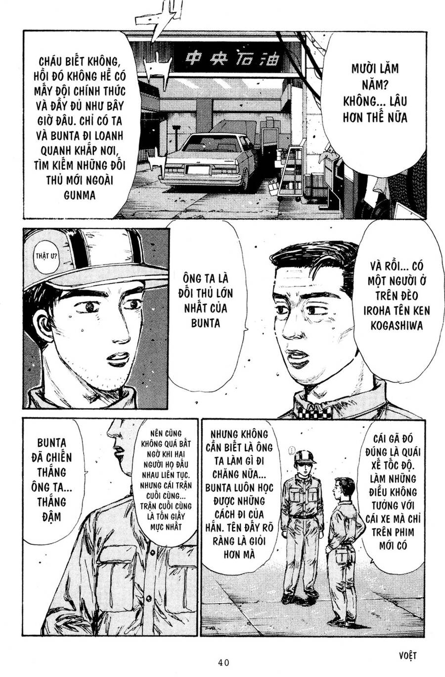 Initial D Chapter 160 - Trang 2