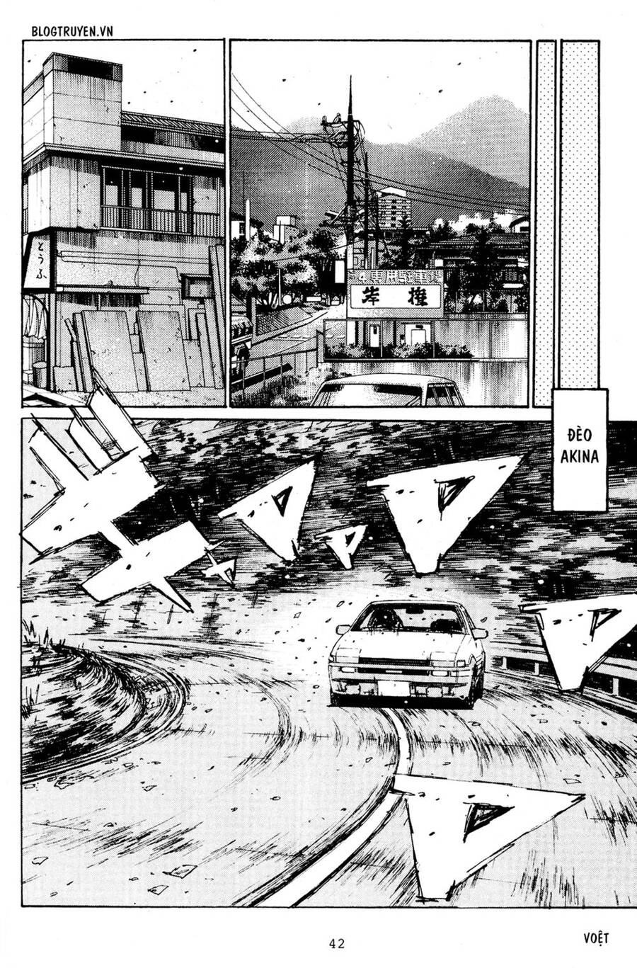 Initial D Chapter 160 - Trang 2