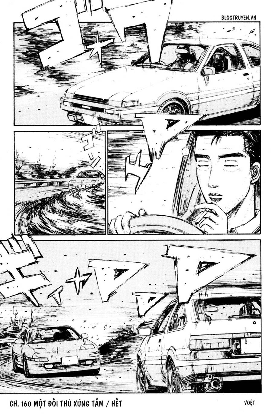 Initial D Chapter 160 - Trang 2