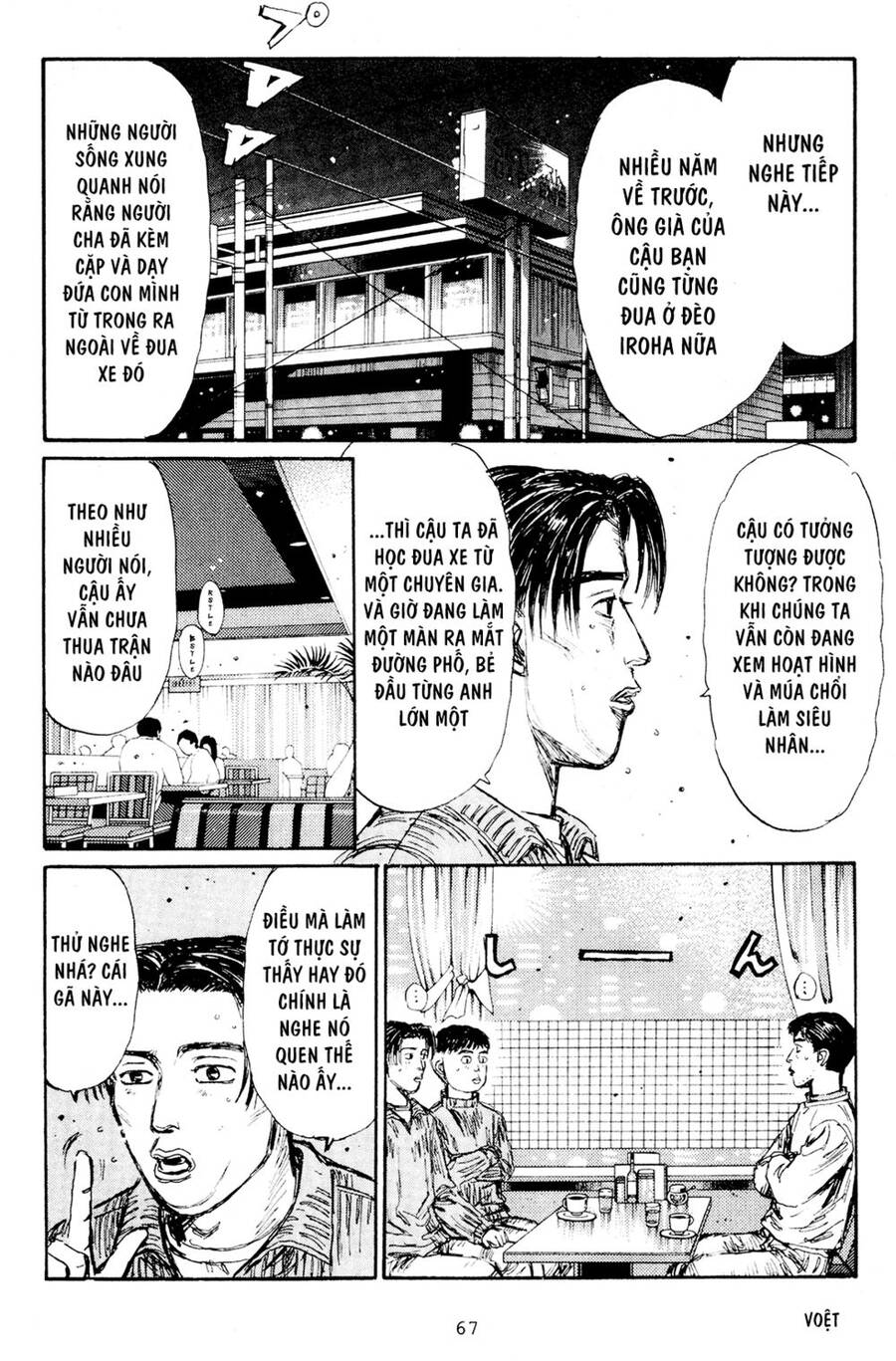 Initial D Chapter 162 - Trang 2