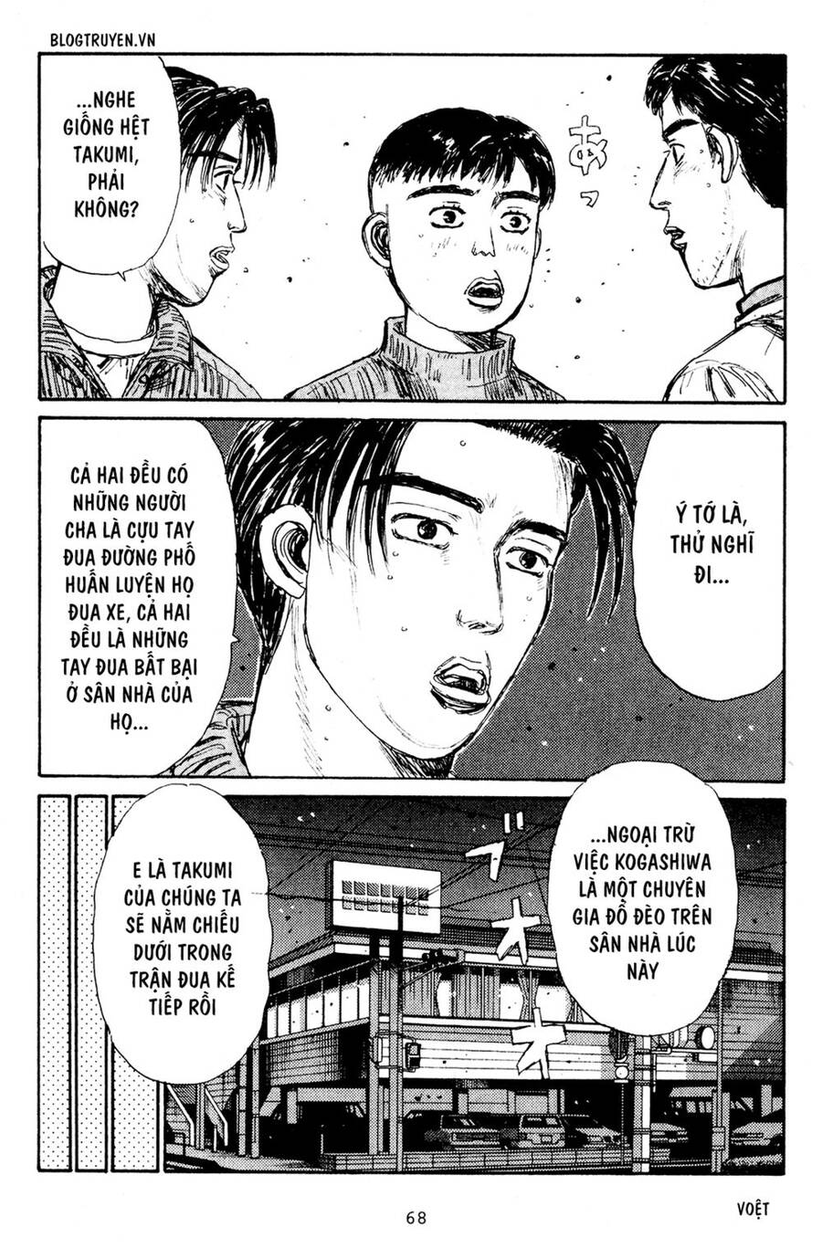 Initial D Chapter 162 - Trang 2