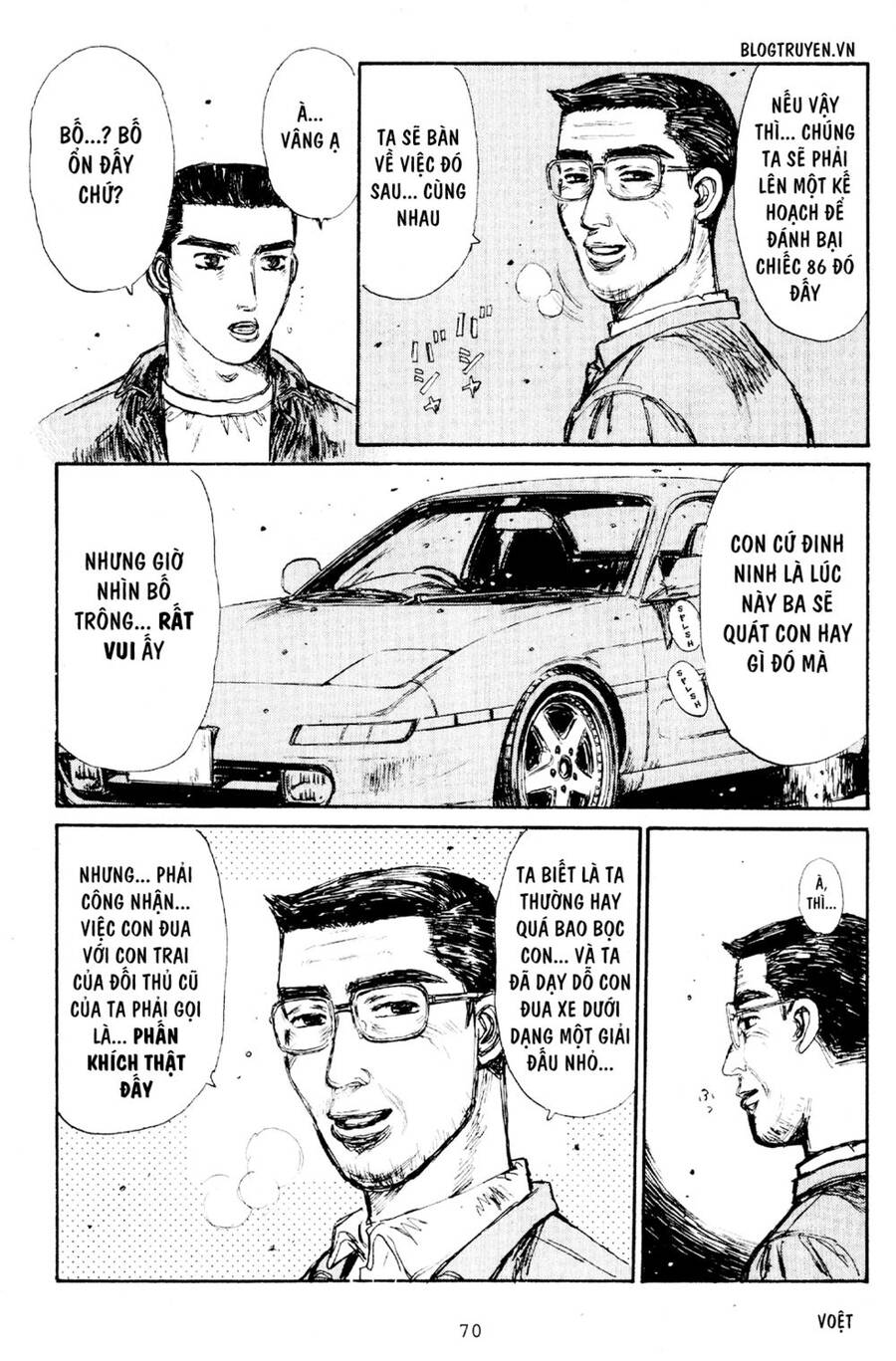 Initial D Chapter 162 - Trang 2