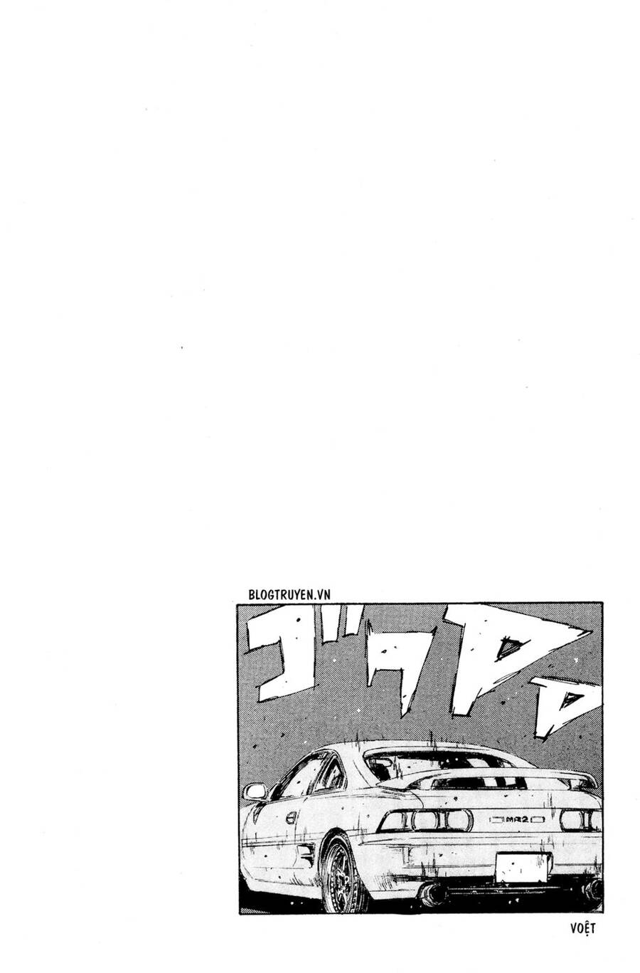 Initial D Chapter 162 - Trang 2