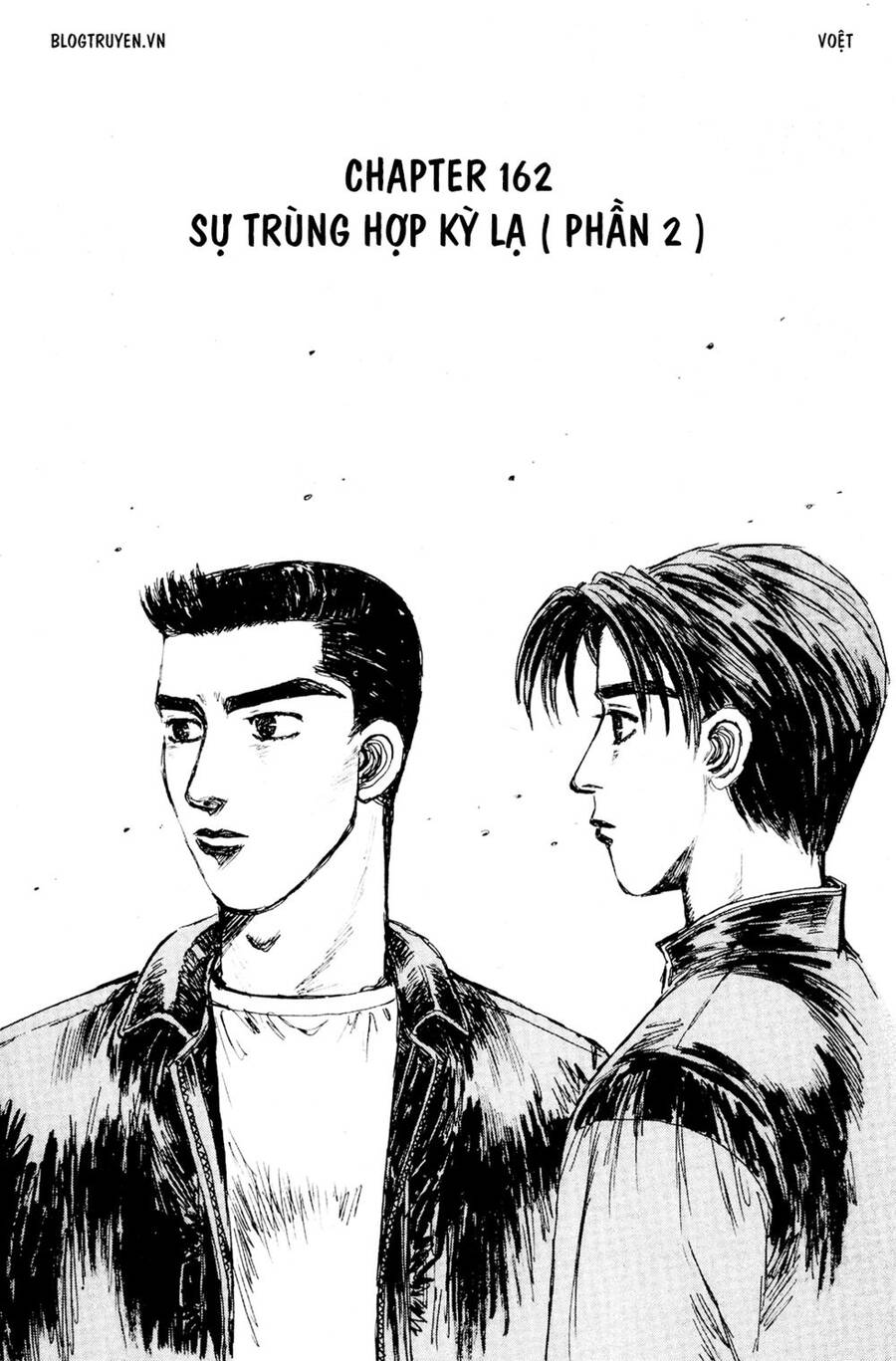 Initial D Chapter 162 - Trang 2