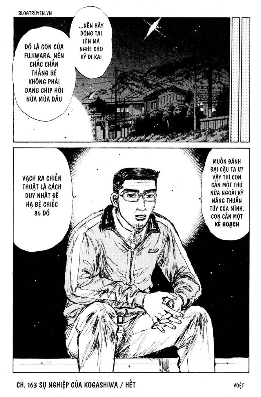 Initial D Chapter 163 - Trang 2