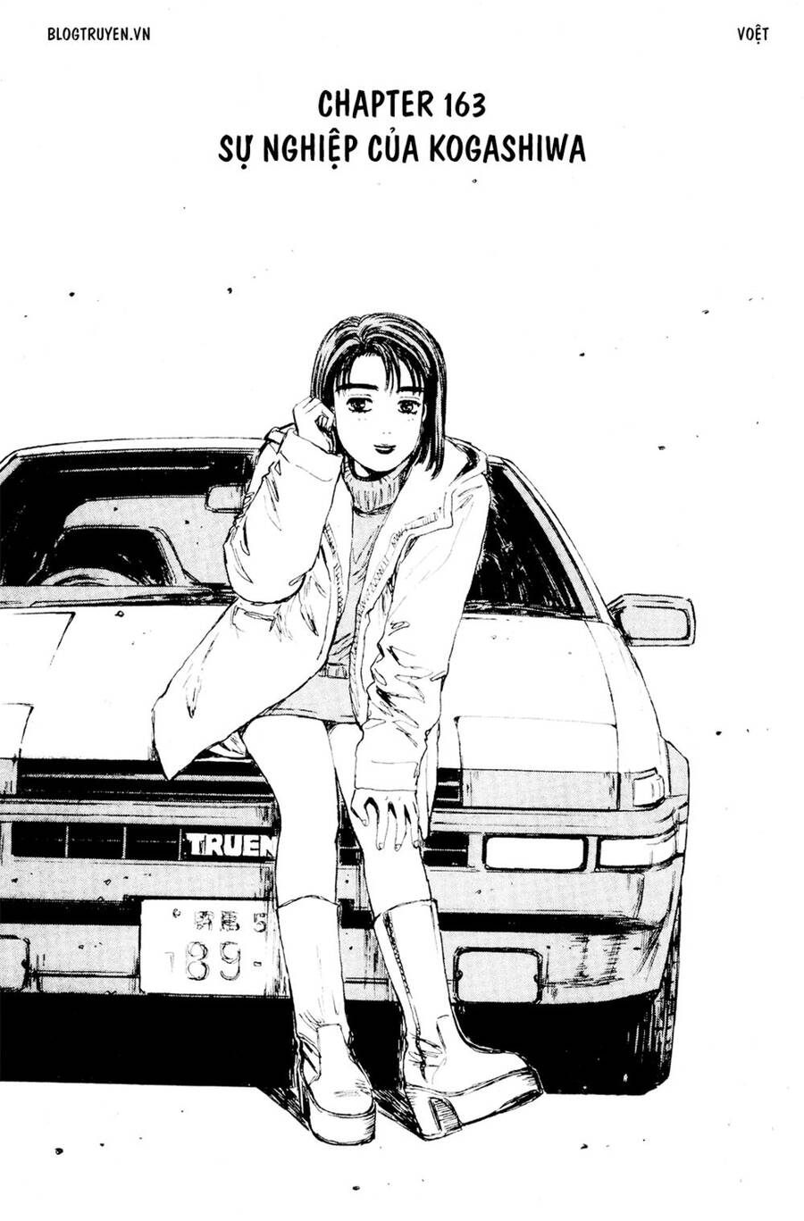 Initial D Chapter 163 - Trang 2