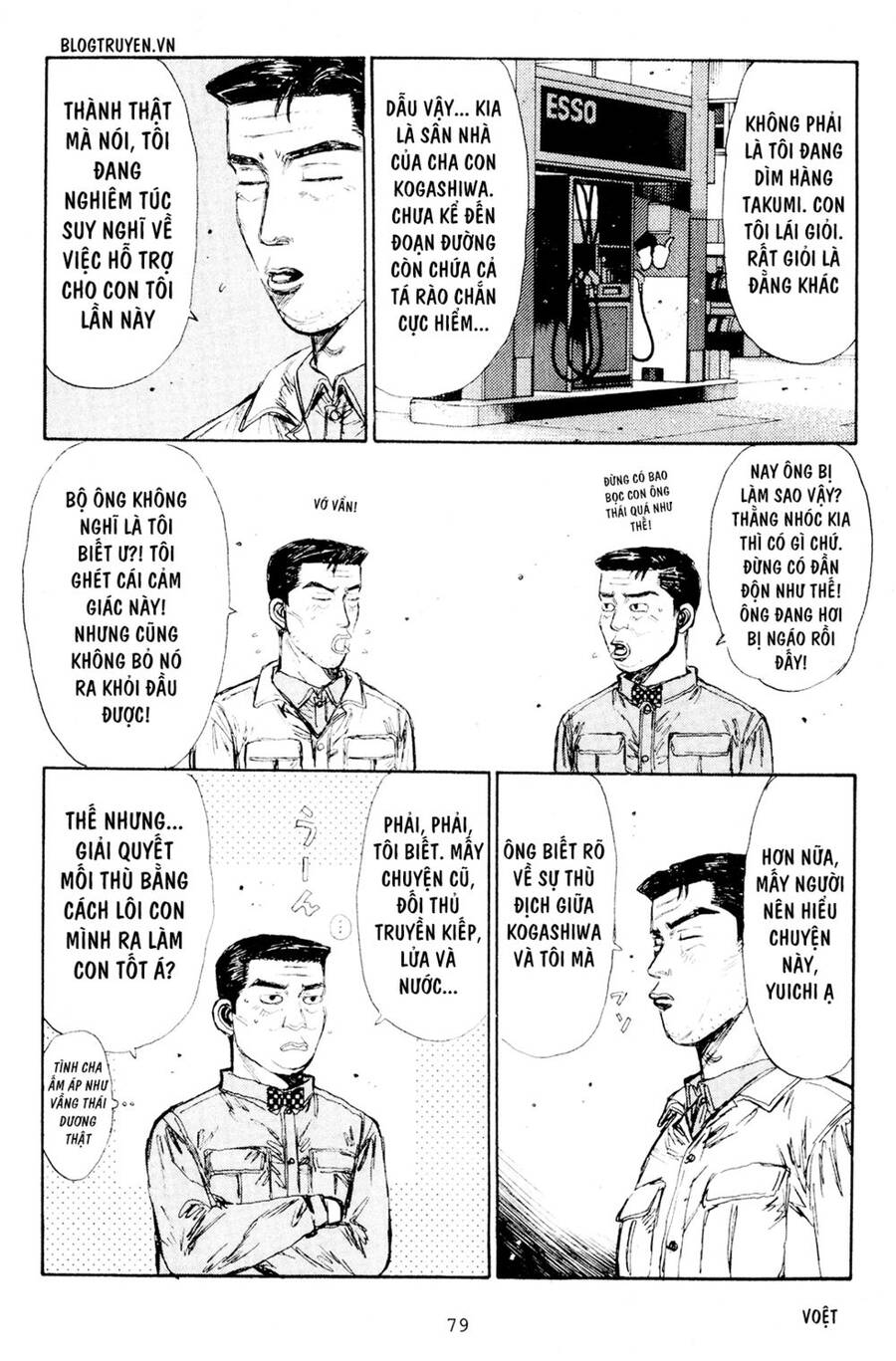 Initial D Chapter 163 - Trang 2