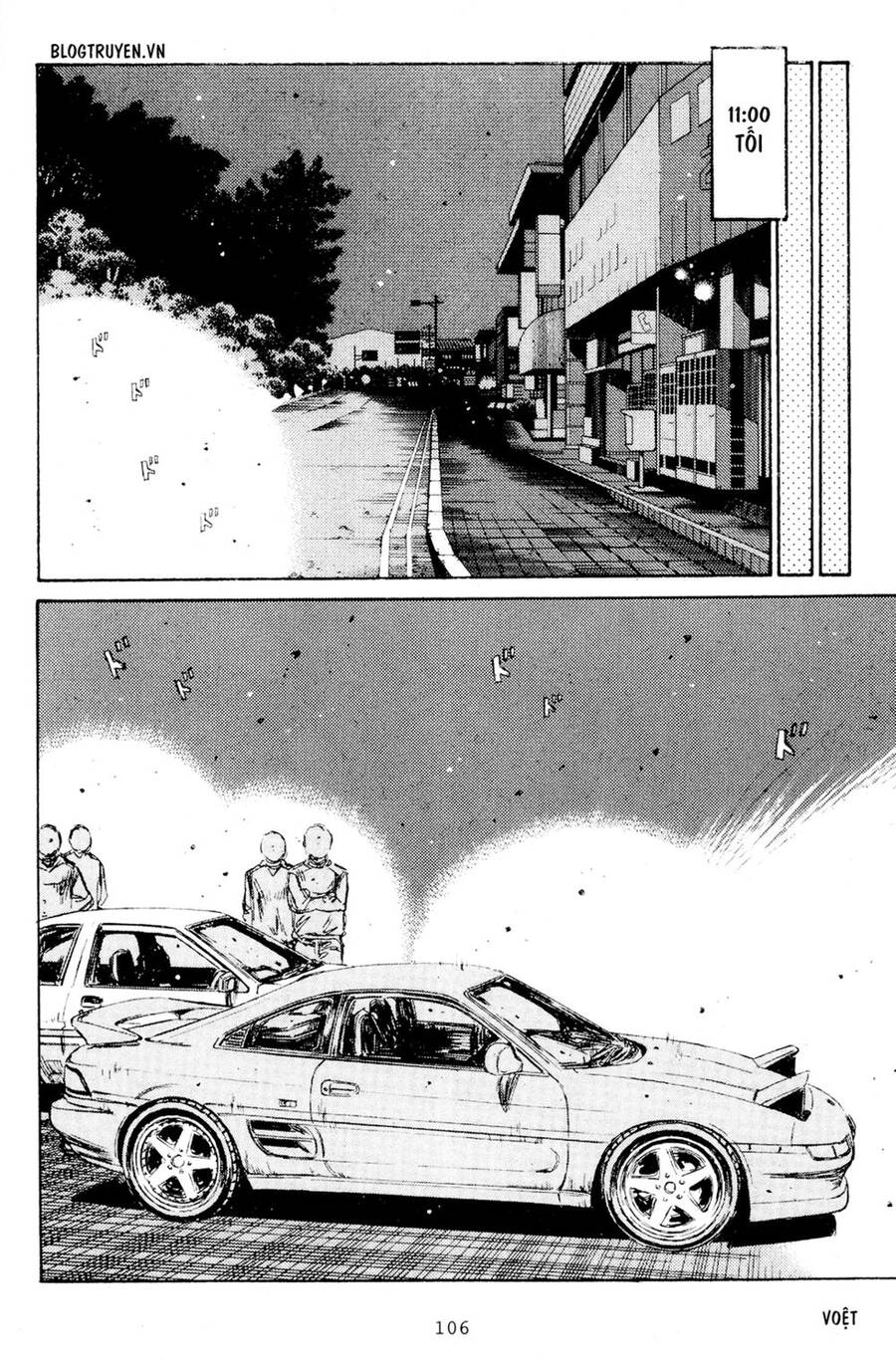 Initial D Chapter 164 - Trang 2