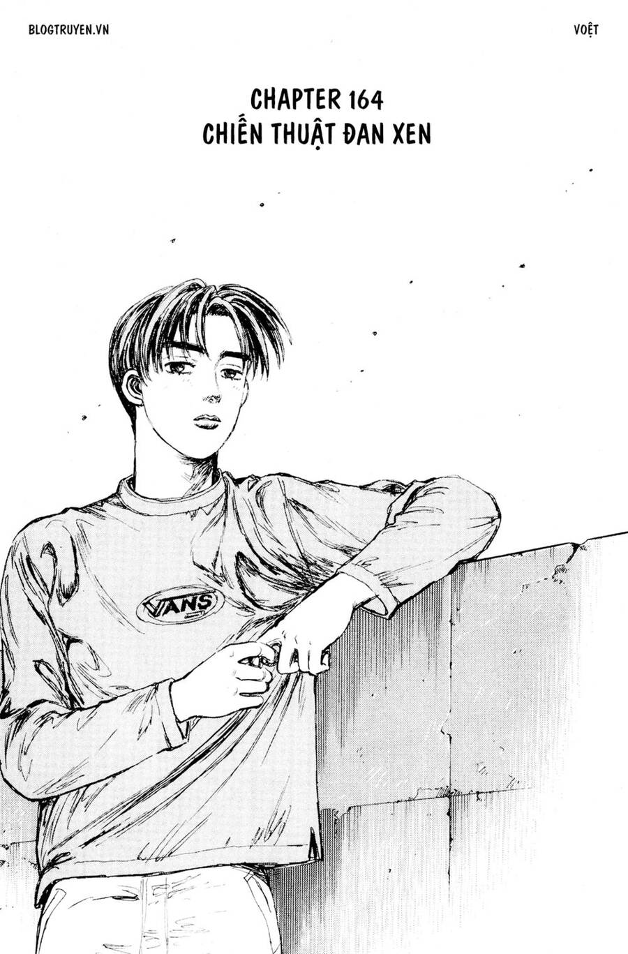 Initial D Chapter 164 - Trang 2