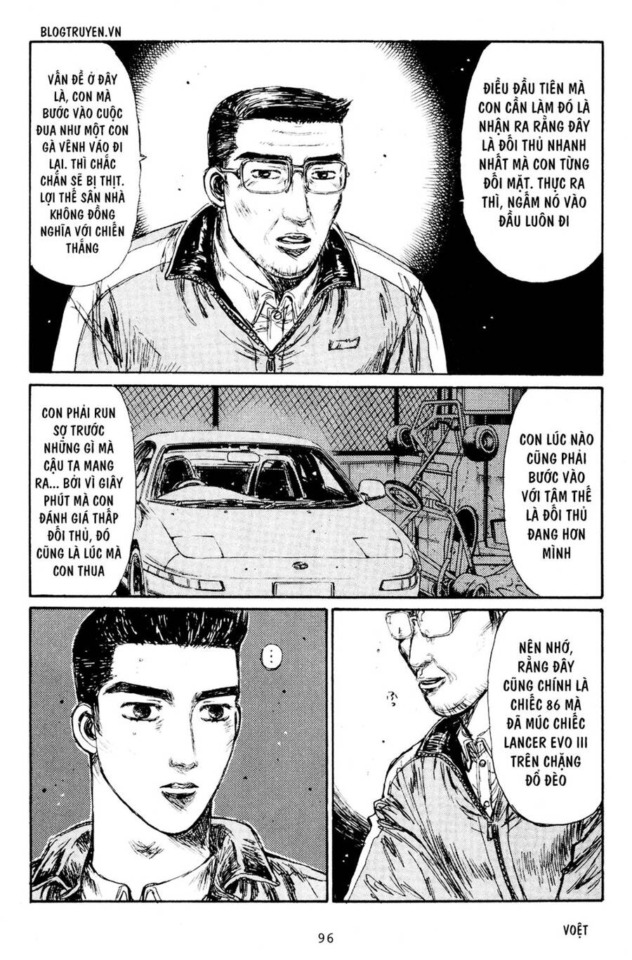 Initial D Chapter 164 - Trang 2