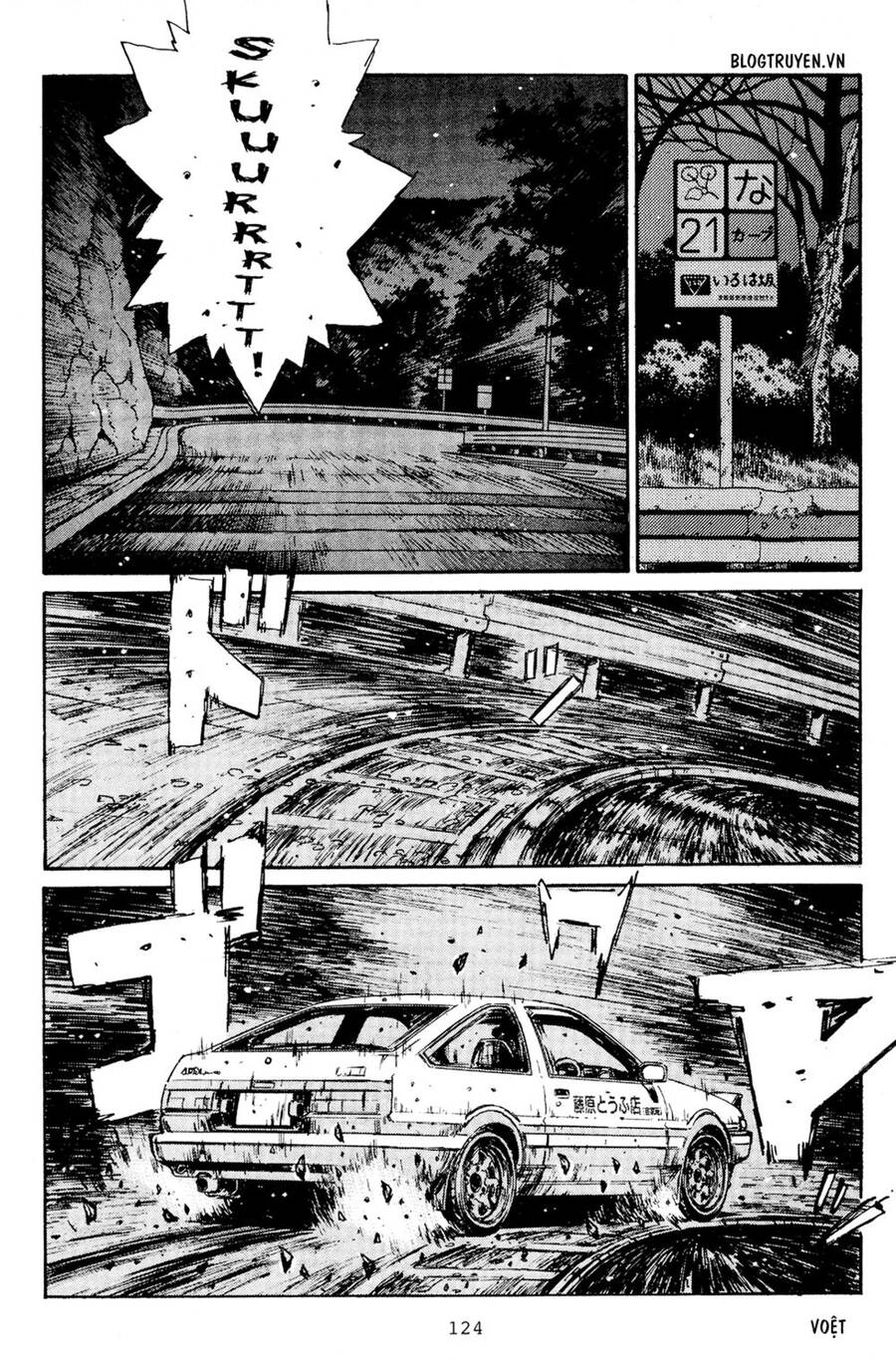 Initial D Chapter 165 - Trang 2