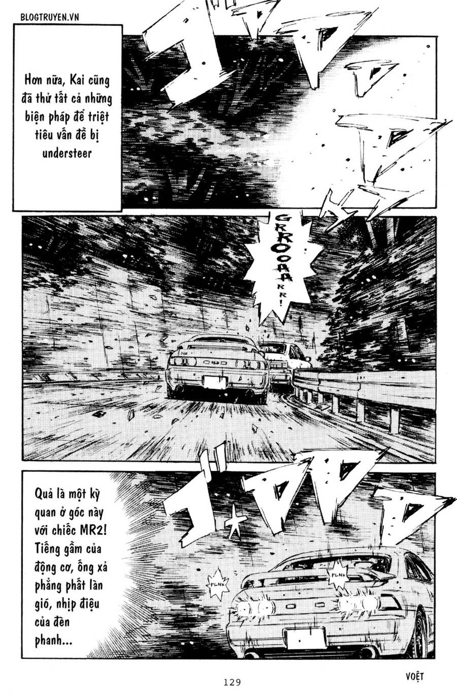 Initial D Chapter 165 - Trang 2