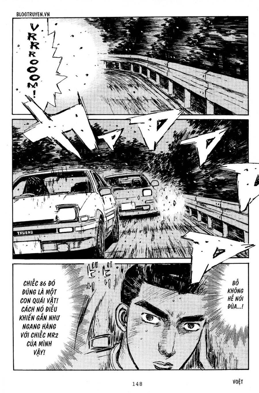 Initial D Chapter 166 - Trang 2