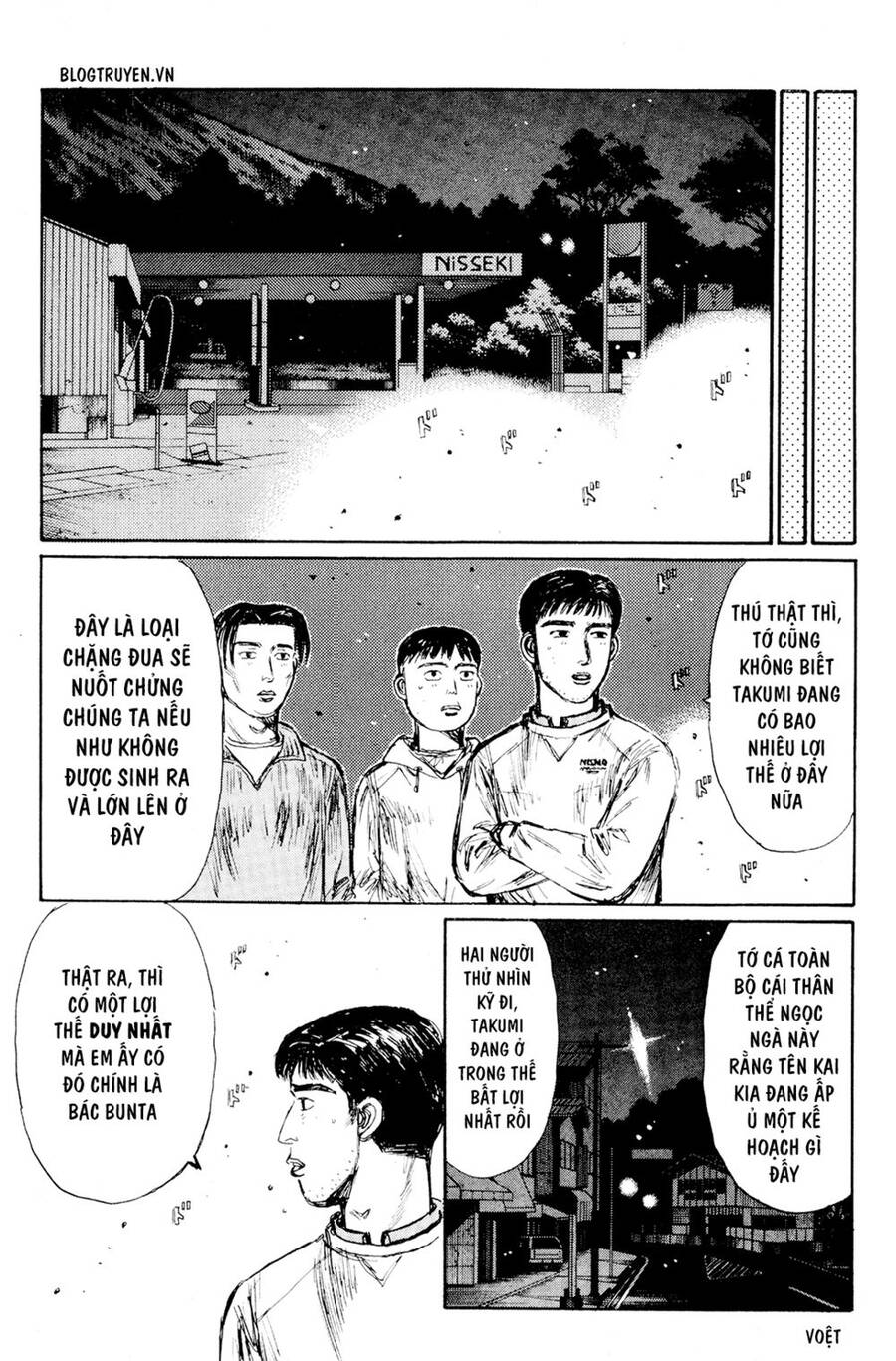 Initial D Chapter 166 - Trang 2