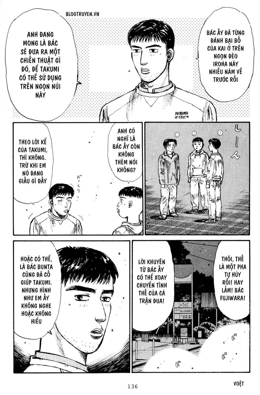 Initial D Chapter 166 - Trang 2
