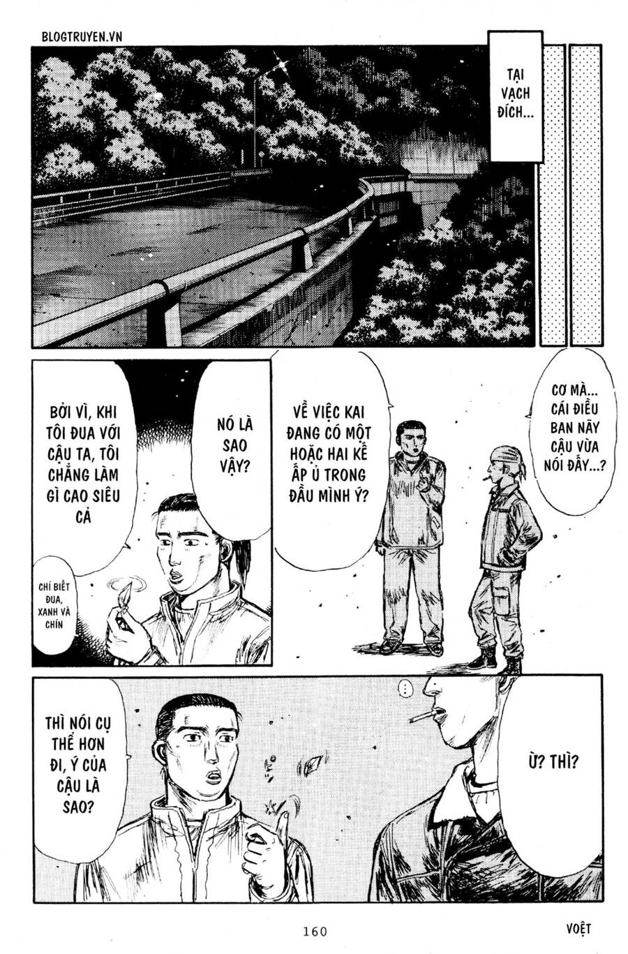 Initial D Chapter 167 - Trang 2