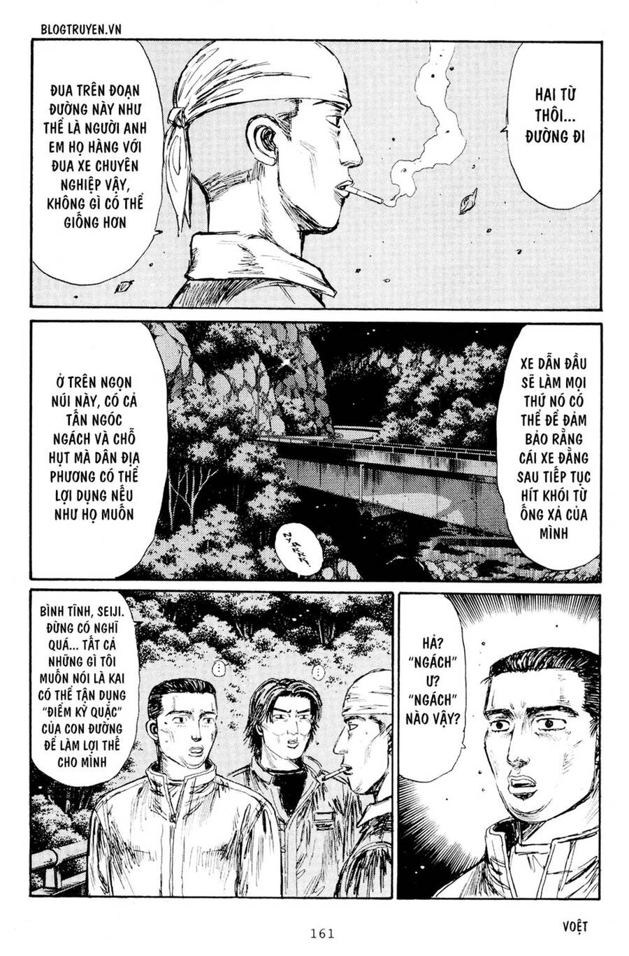 Initial D Chapter 167 - Trang 2
