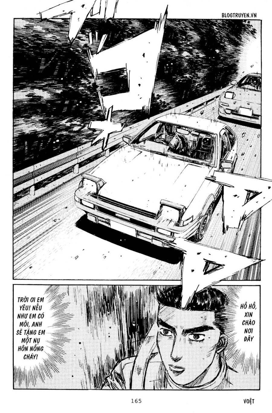 Initial D Chapter 167 - Trang 2