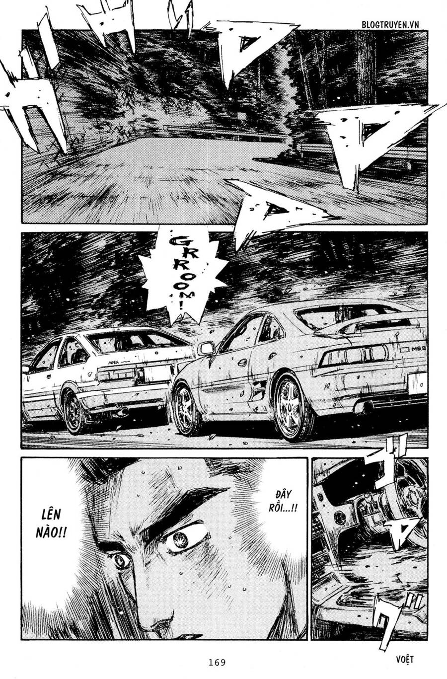 Initial D Chapter 167 - Trang 2