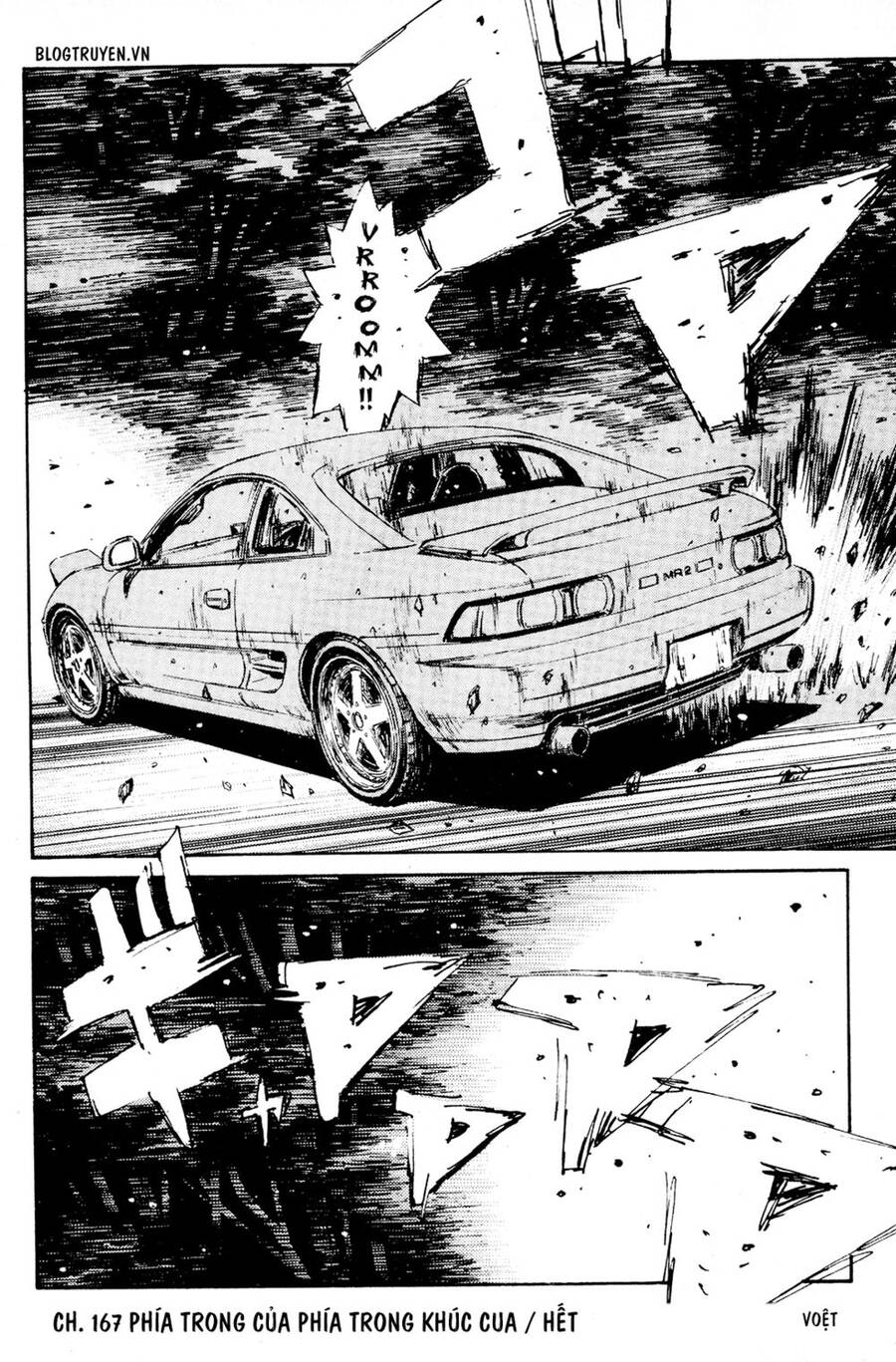 Initial D Chapter 167 - Trang 2
