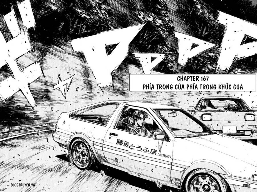 Initial D Chapter 167 - Trang 2