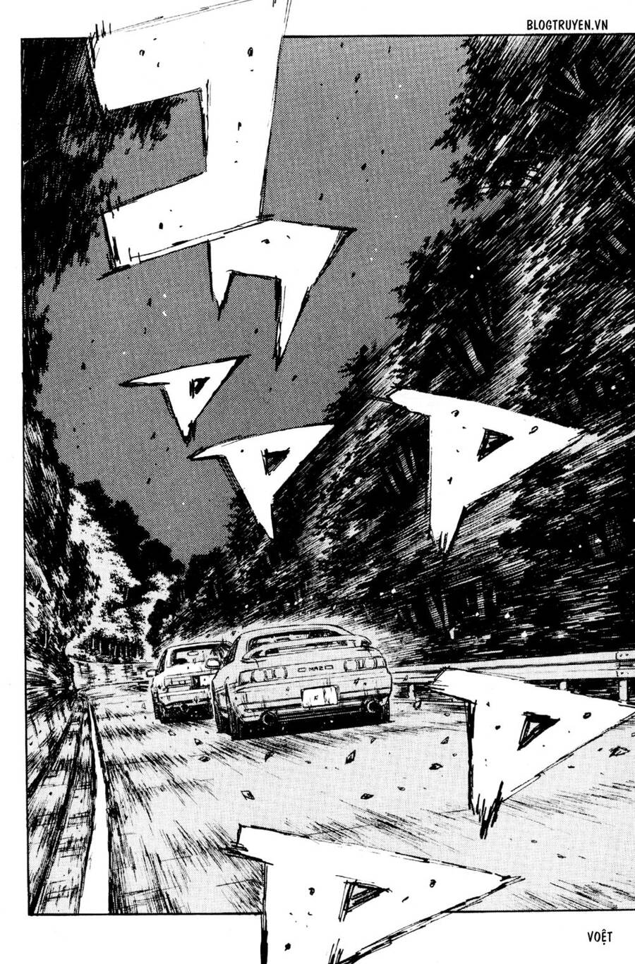 Initial D Chapter 167 - Trang 2