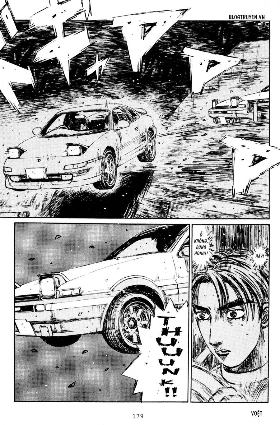 Initial D Chapter 168 - Trang 2