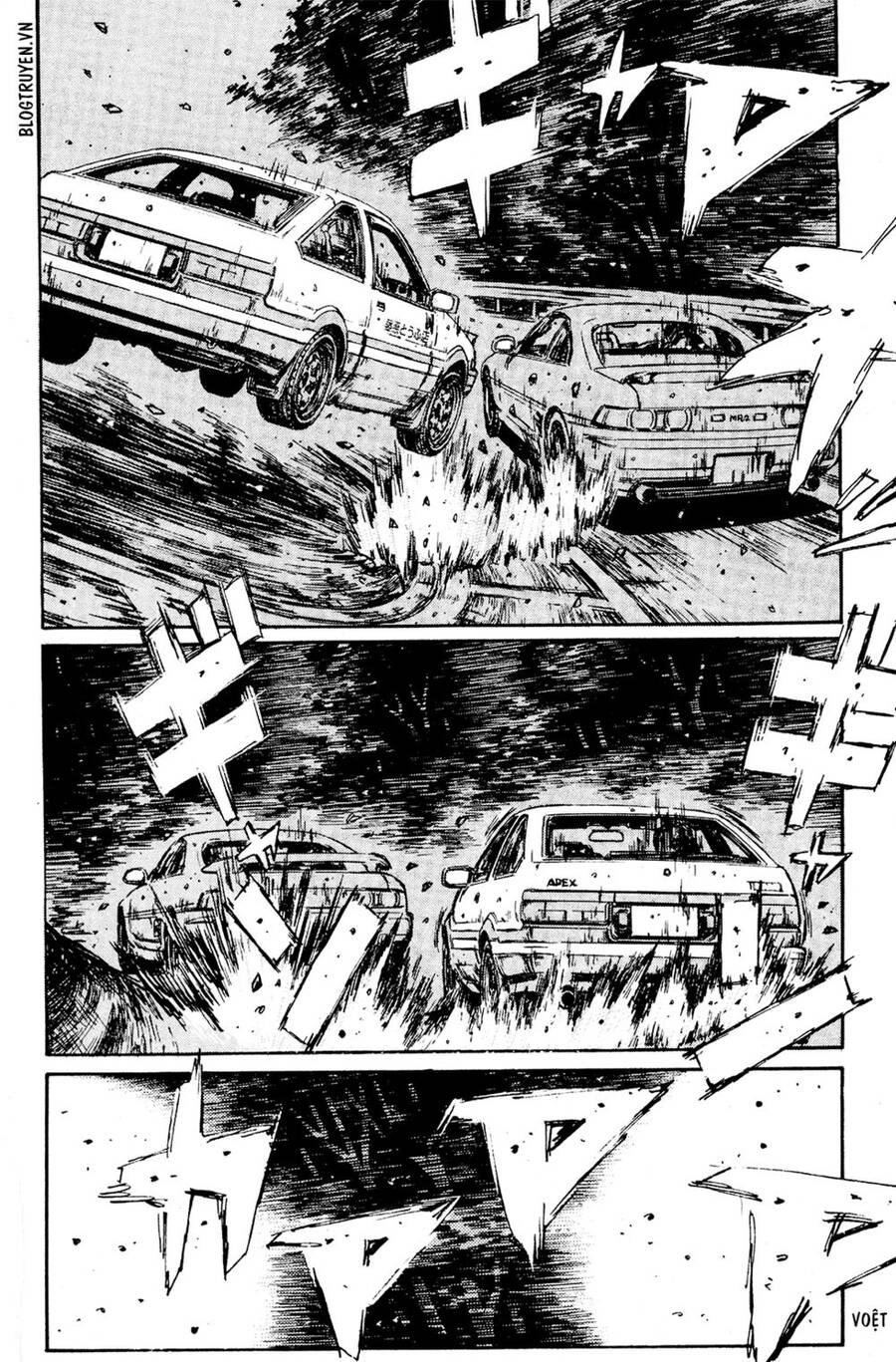 Initial D Chapter 168 - Trang 2