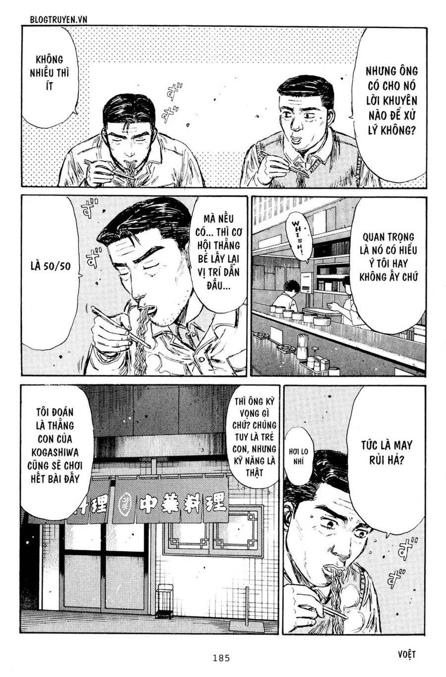 Initial D Chapter 168 - Trang 2