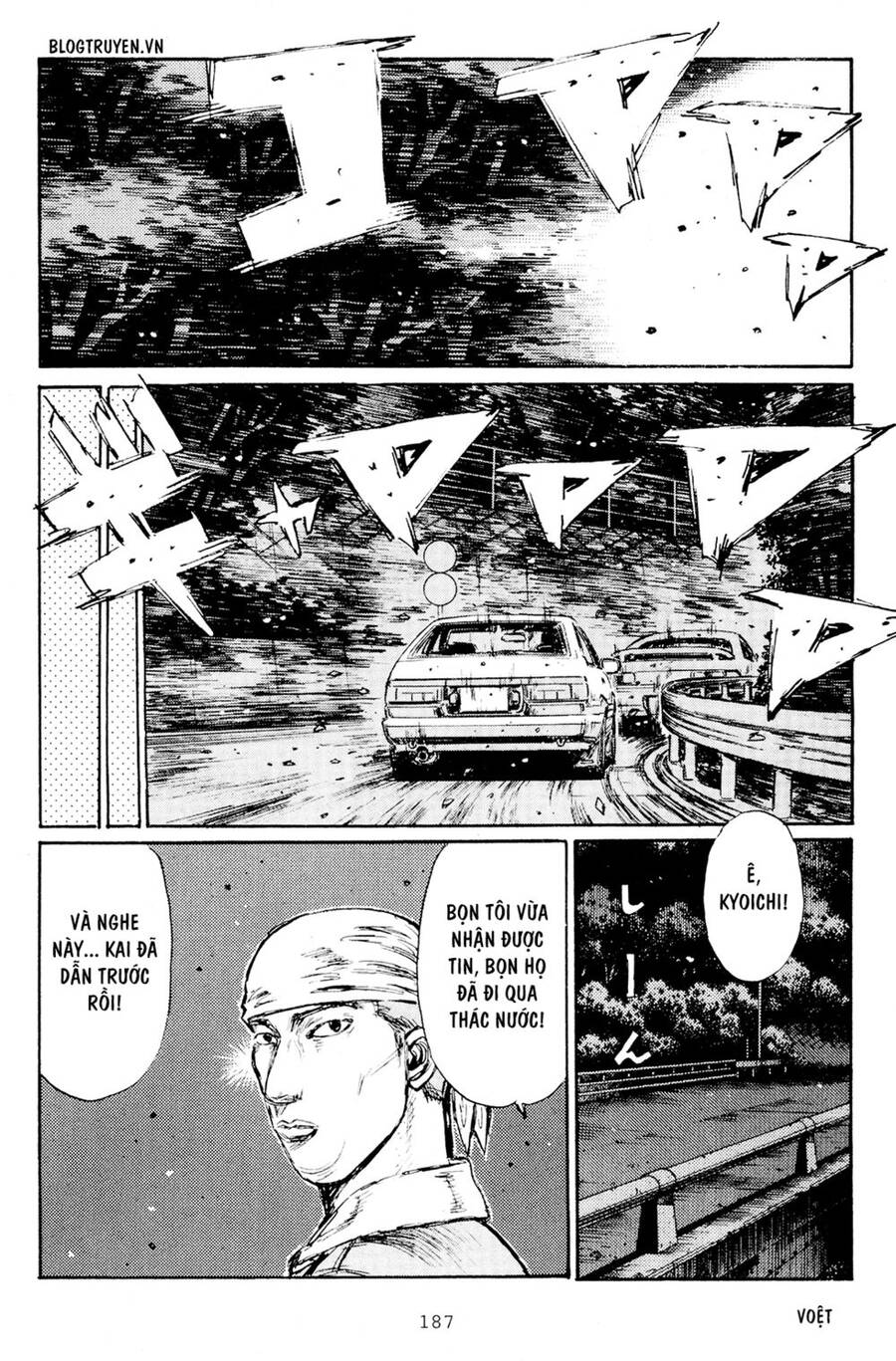 Initial D Chapter 168 - Trang 2