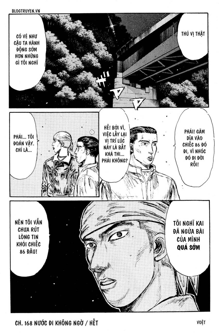 Initial D Chapter 168 - Trang 2