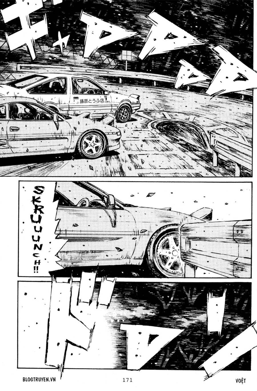 Initial D Chapter 168 - Trang 2