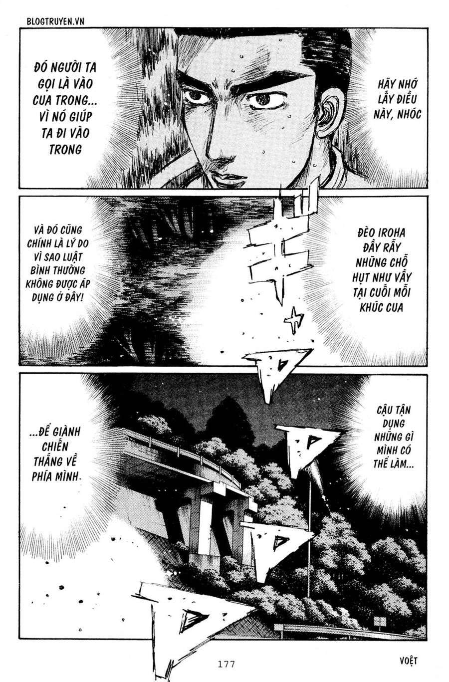 Initial D Chapter 168 - Trang 2