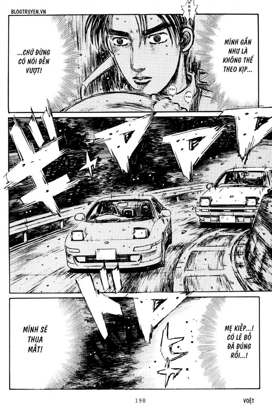 Initial D Chapter 169 - Trang 2