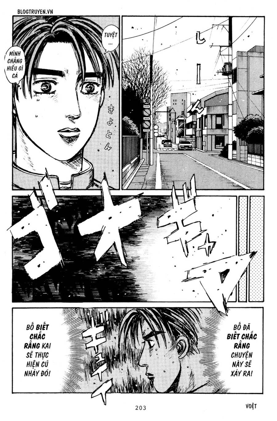 Initial D Chapter 169 - Trang 2